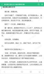 乐鱼游戏在线登录